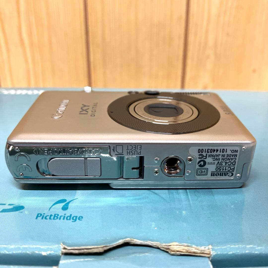 ESV58 Canon IXY DIGITAL 55 デジカメ