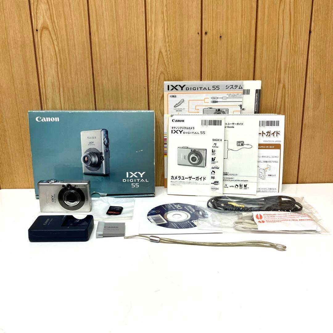 ESV58 Canon IXY DIGITAL 55 デジカメ