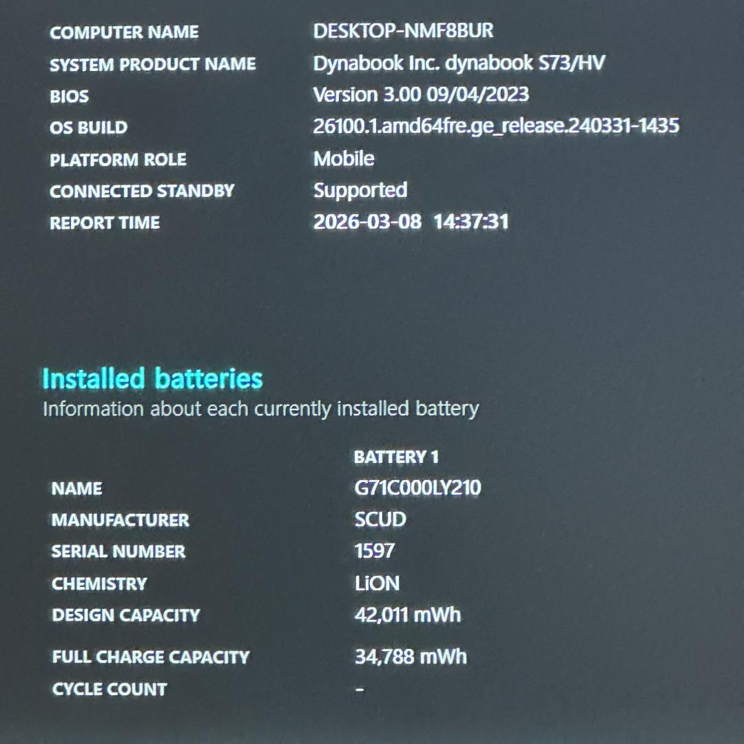 ★2022年製★ 第11世代 i5 メモリ16GB dynabook J48