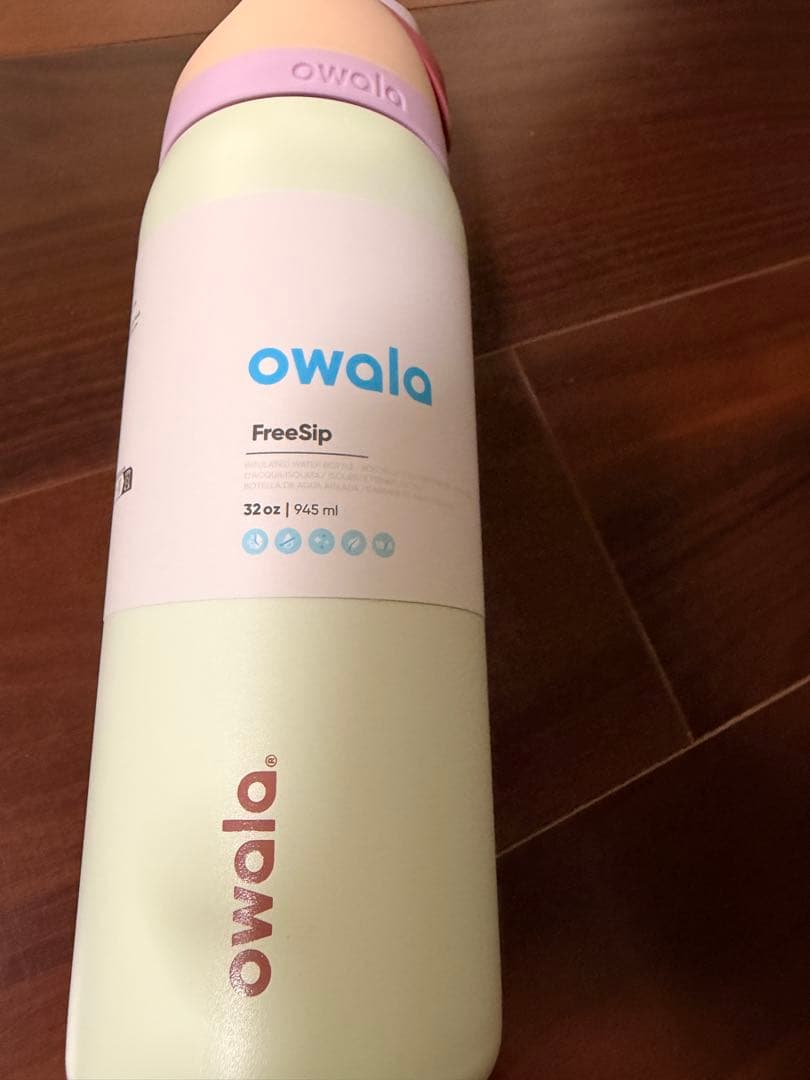 owala 水筒 32oz