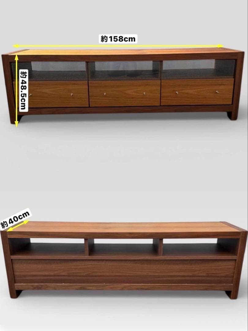 大川家具 広松木工 ベロイデア テレビ台 TVボード ウォールナット 北欧
