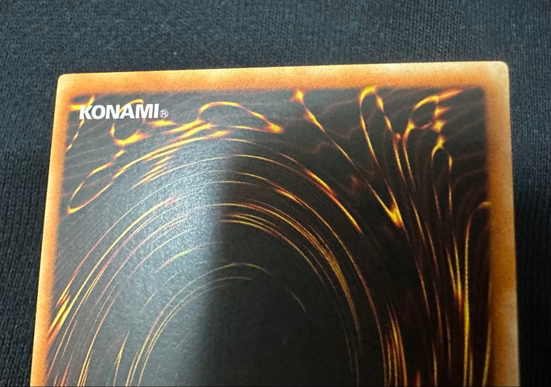 死者転生　アジア版レリーフ　美品　1st