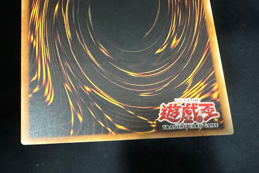 死者転生　アジア版レリーフ　美品　1st