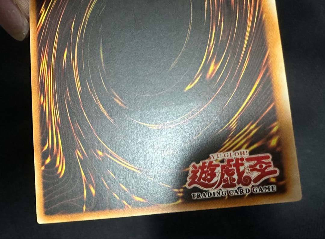 死者転生　アジア版レリーフ　美品　1st