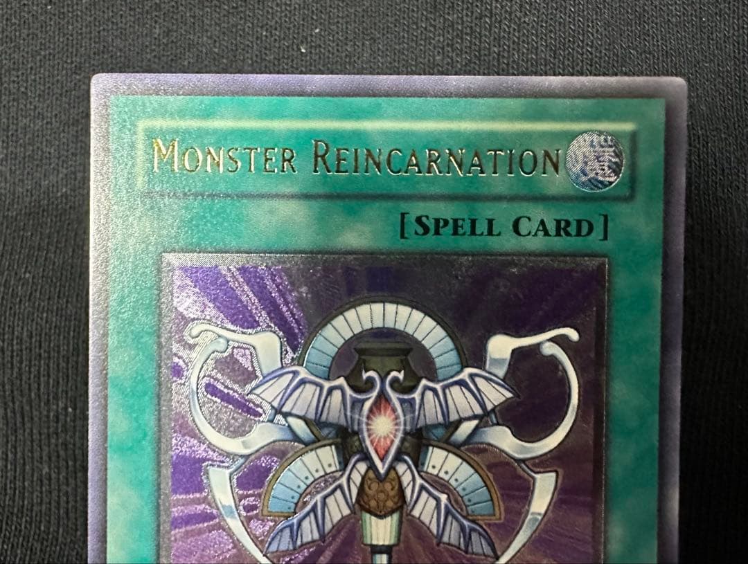 死者転生　アジア版レリーフ　美品　1st