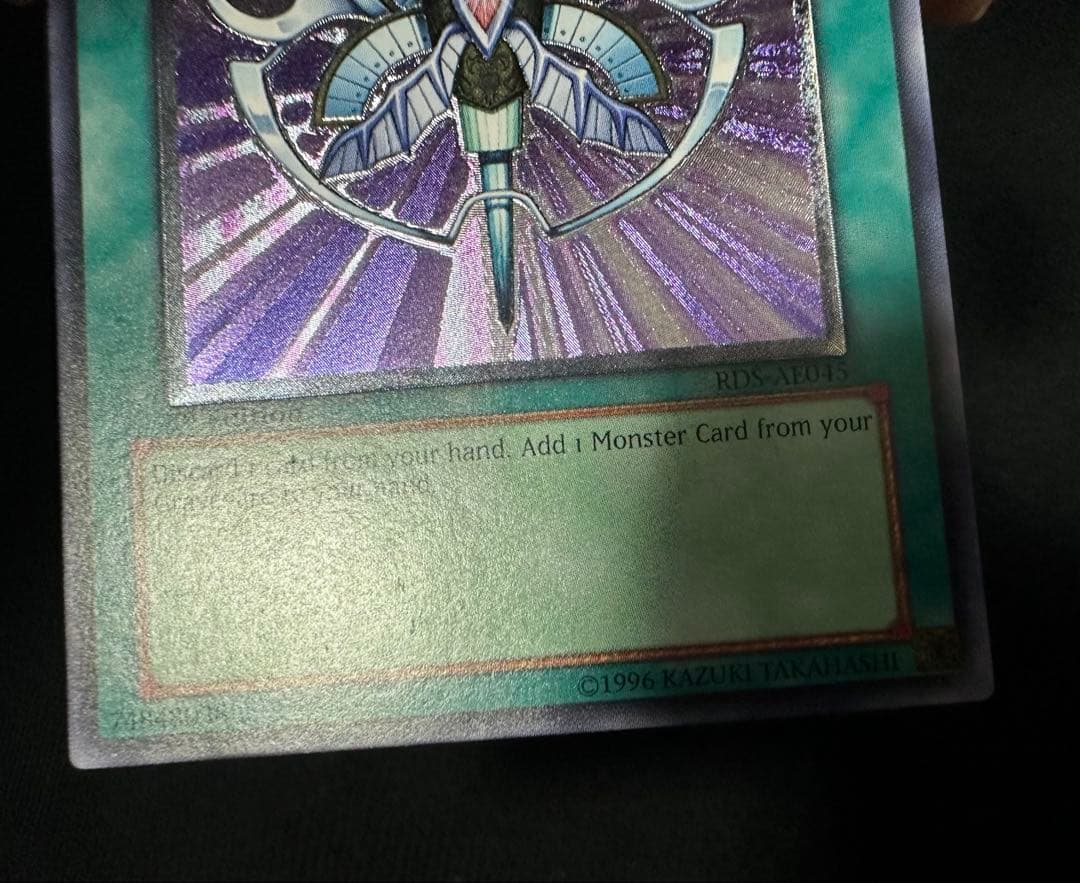 死者転生　アジア版レリーフ　美品　1st