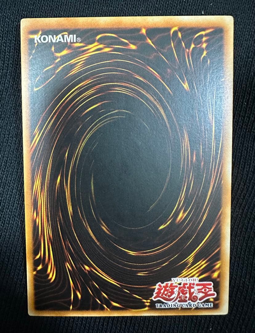 死者転生　アジア版レリーフ　美品　1st