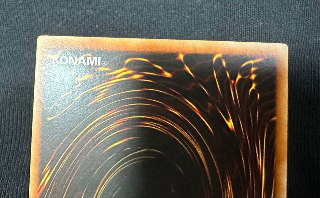 死者転生　アジア版レリーフ　美品　1st