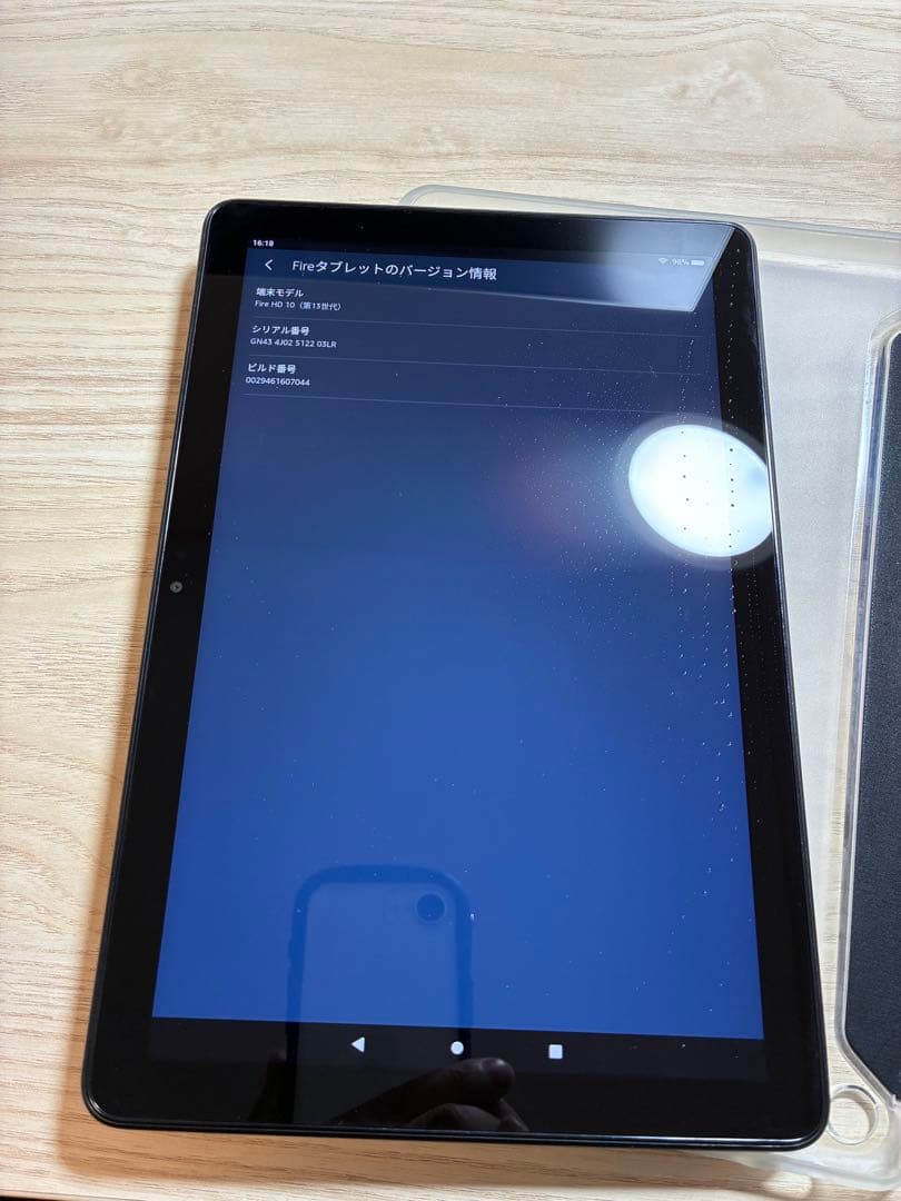 Amazon Fire Tablet 10インチ ブラック