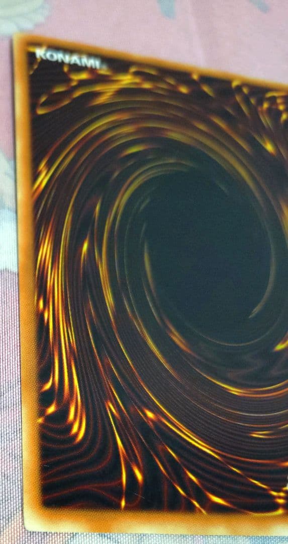 【遊戯王】人造人間サイコショッカー【旧アジアシークレット】　JINZO