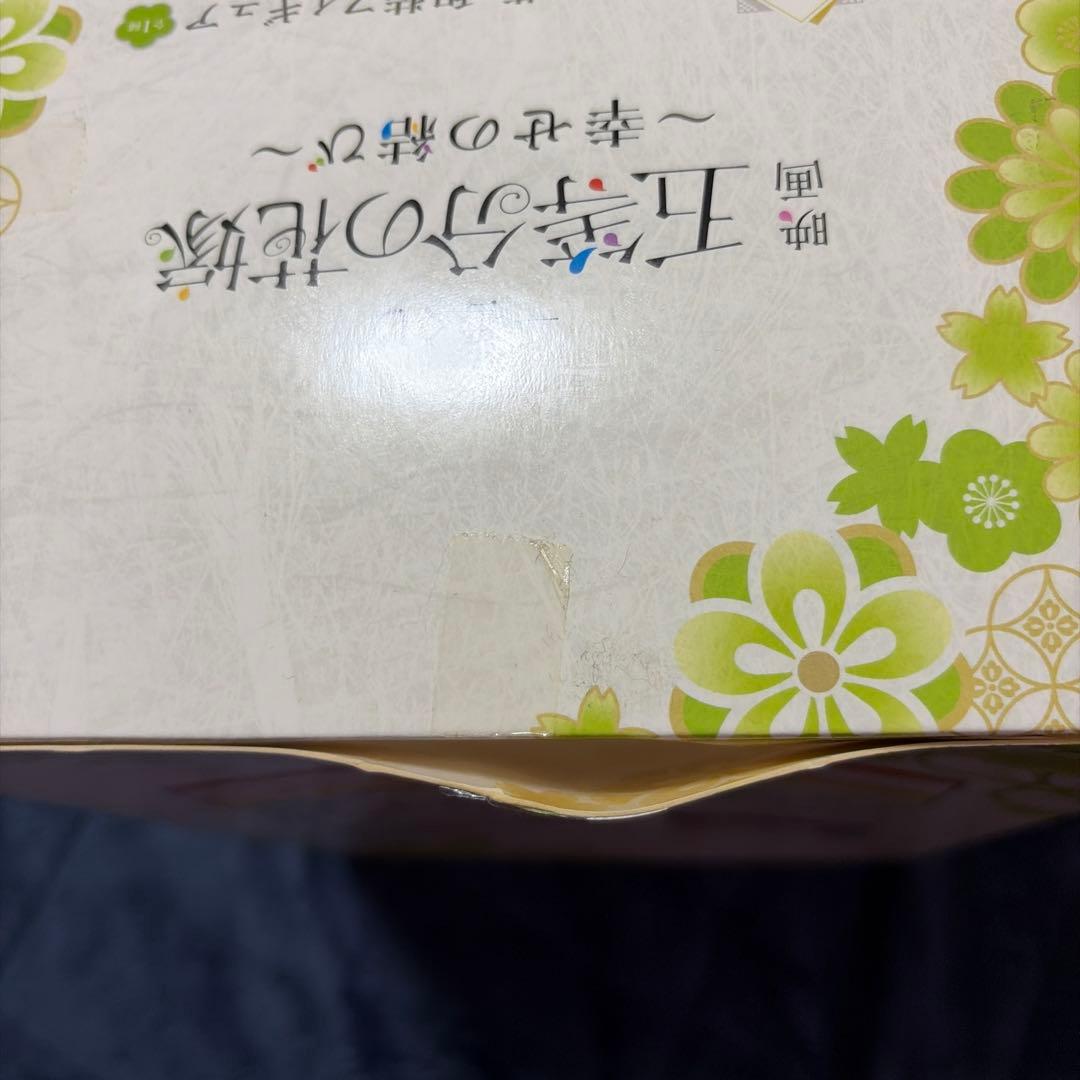 五等分の花嫁　1番くじ　幸せの結び　ABCDE賞セット　箱無し