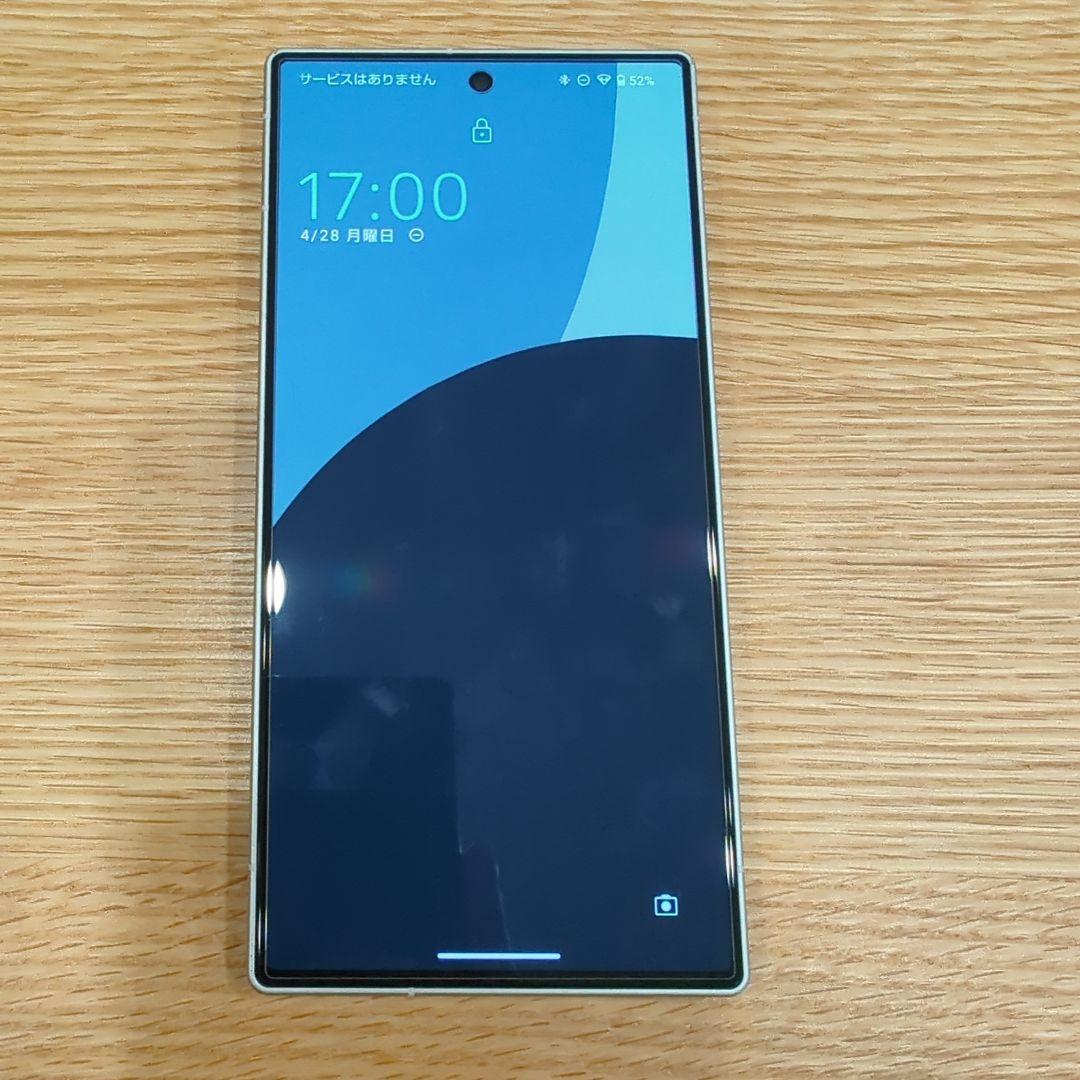シャープ AQUOS R9 ホワイト SIMロック解除済み