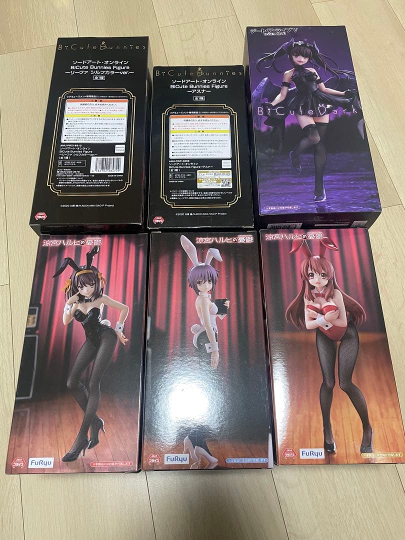 BiCute Bunnies 5体 BiCute Dark 1体 6体セット