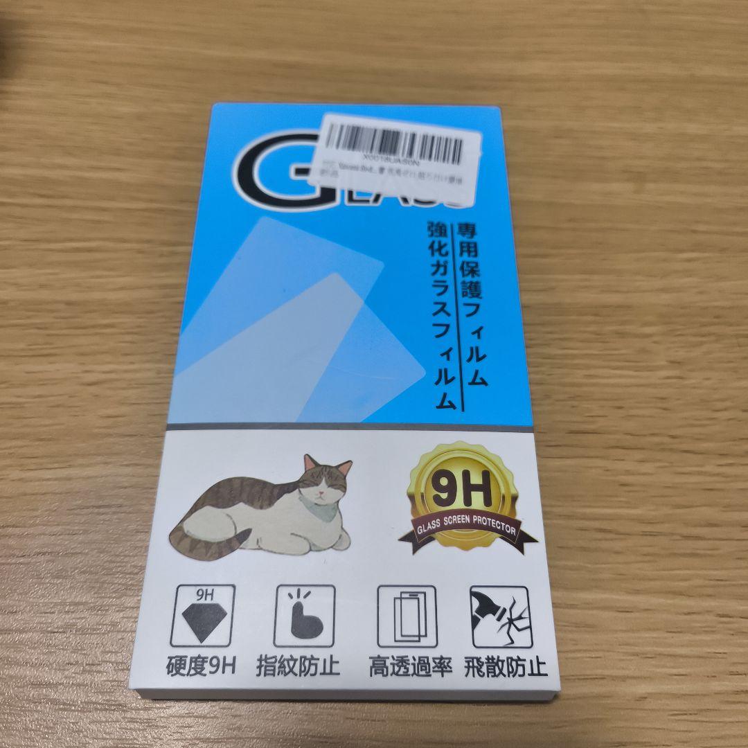 スマートフォン本体 Xiaomi Redmi 14C