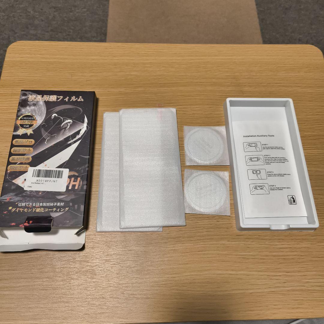 スマートフォン本体 Xiaomi Redmi 14C