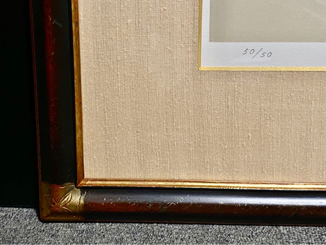 未使用 室井東志 直筆サイン 朱印 50/50 猫 リトグラフ 10号 真作保証