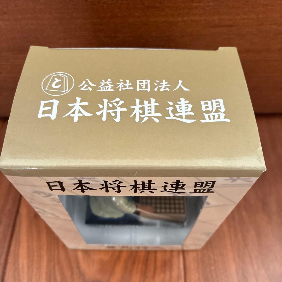 豊島将之棋士　ボビングヘッド