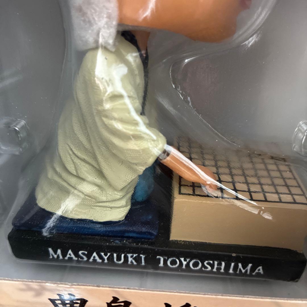 豊島将之棋士　ボビングヘッド