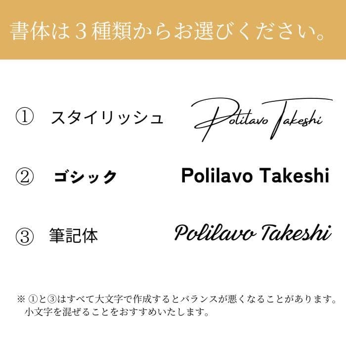 栃木レザー スリッパ ルームシューズ ルート66 刺繍名入れ Polilavo
