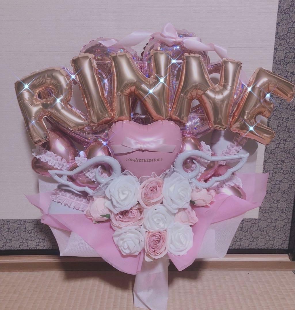 卒業ブーケ　卒業祝い　バルーンブーケ　花束　バルーンギフト　卒業