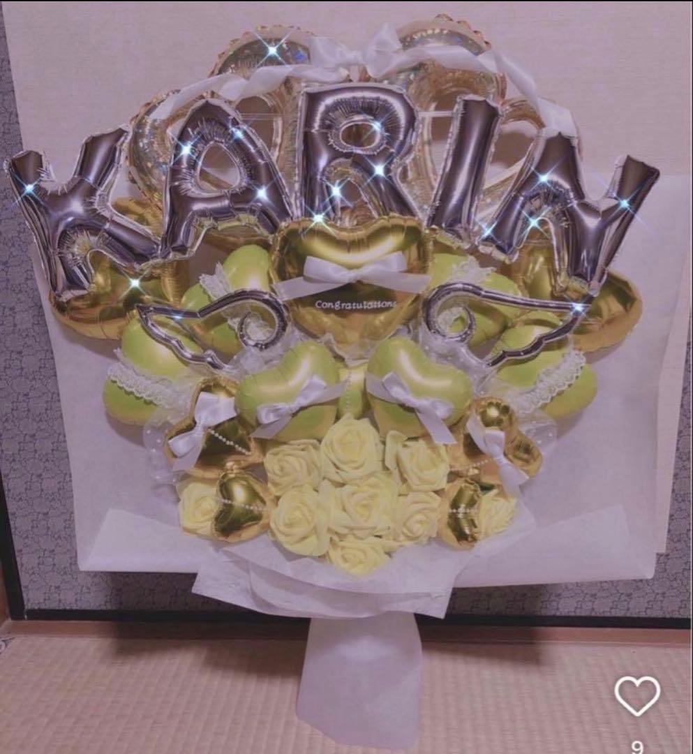 卒業ブーケ　卒業祝い　バルーンブーケ　花束　バルーンギフト　卒業