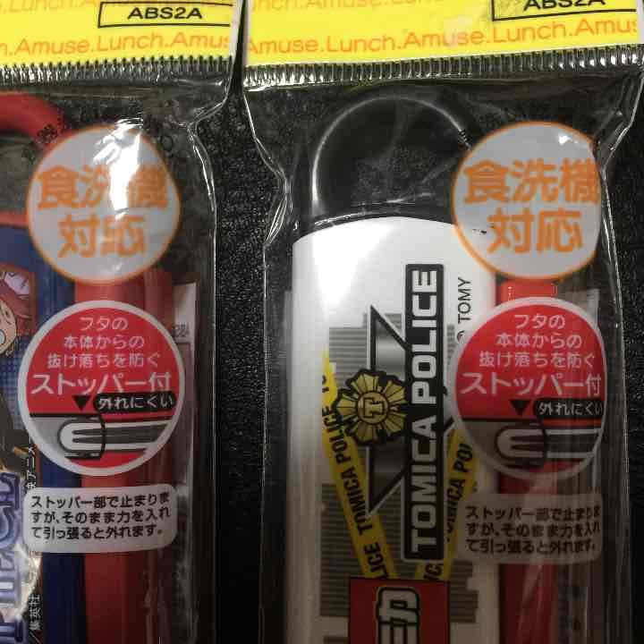 はしセット