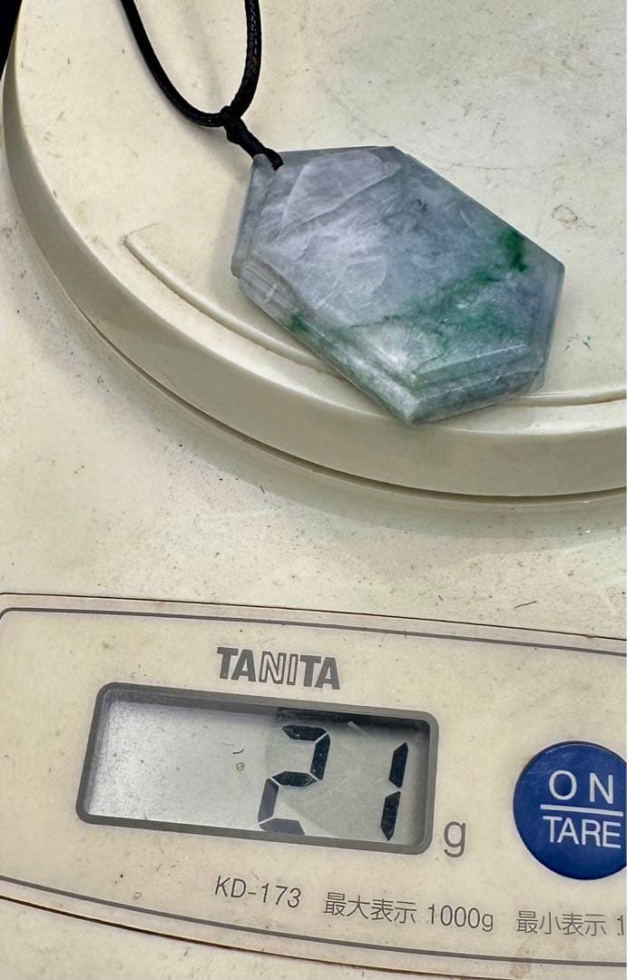 国石最上級ロウカン翡翠六界