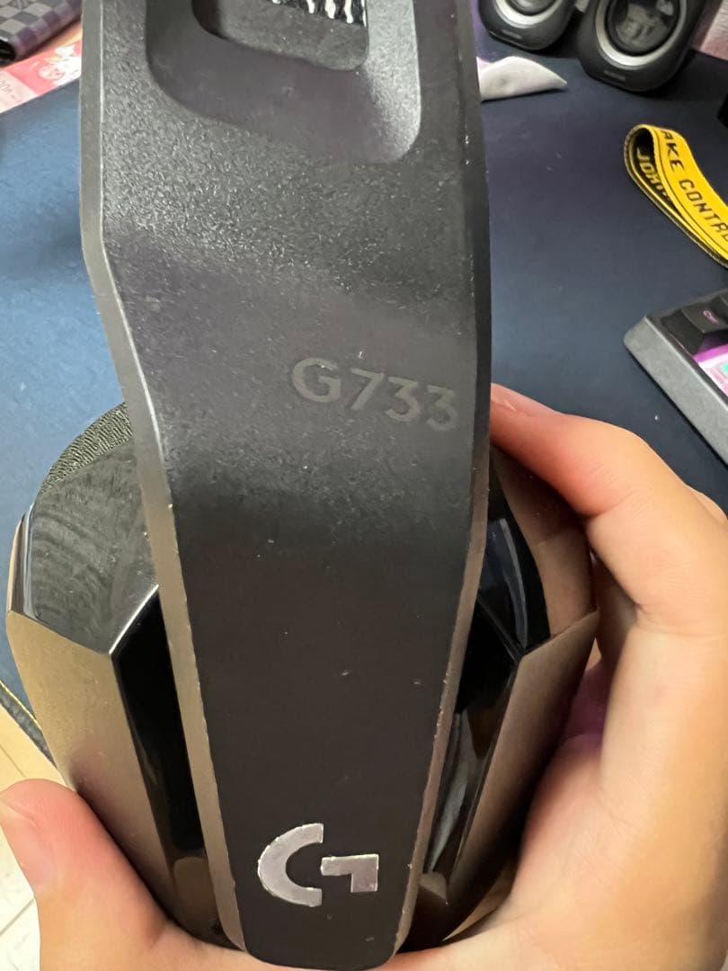 Logitech G733 ワイヤレスヘッドセット ブラック