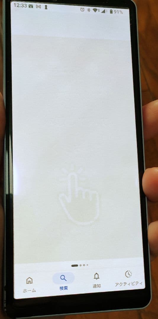 Xperia 10v 本体のみ