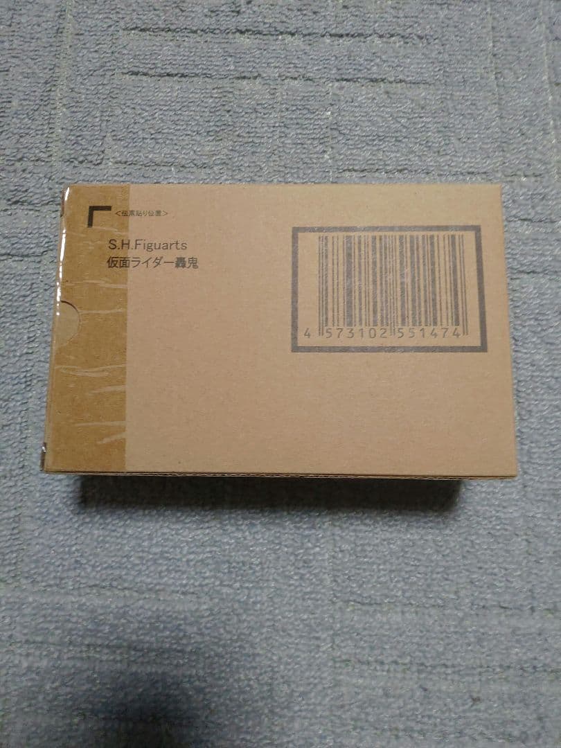 S.H.Figuarts（真骨彫製法）仮面ライダー威吹鬼　轟鬼　斬鬼　3点セット