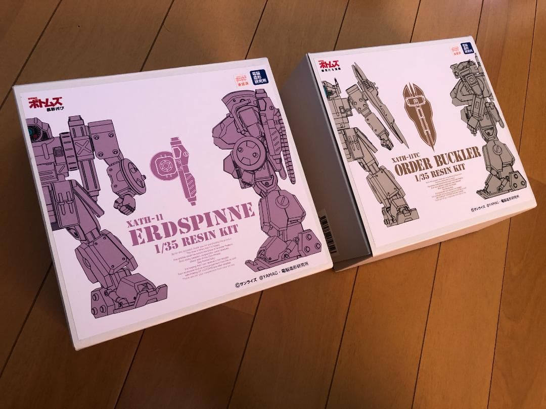 装甲騎兵ボトムズ オーデルバックラー エルドスピーネ 1/35 レジンキット