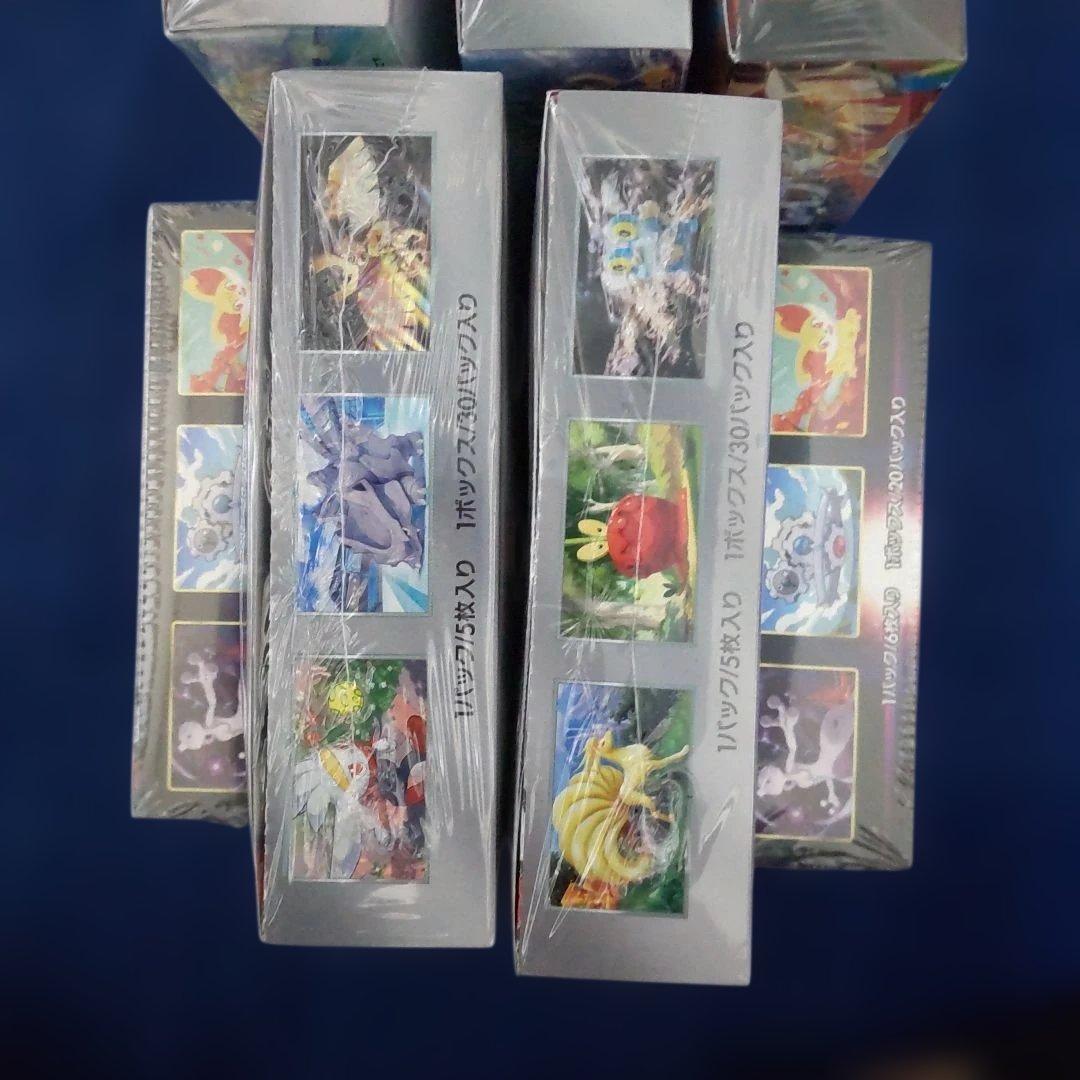 ポケモンカードメガブレイブ他計10BOX