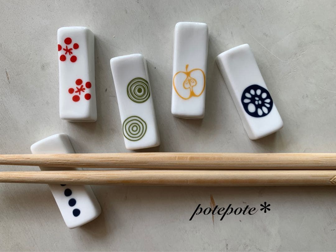 ひろみんさま専用♡80個