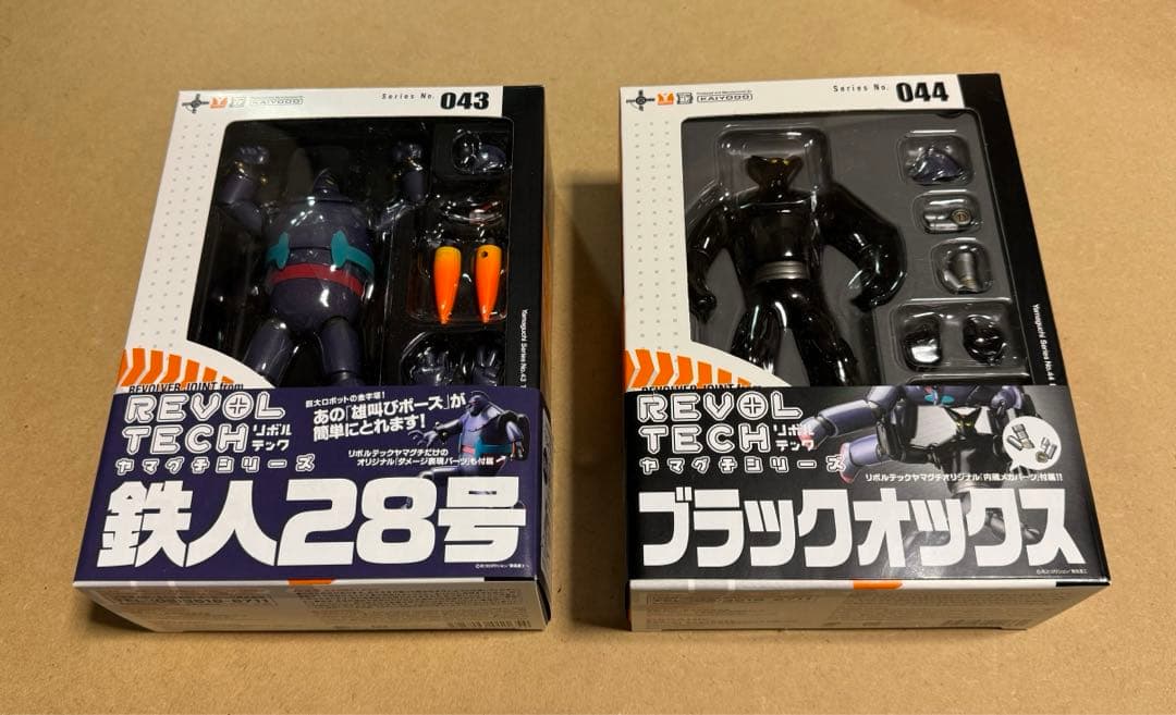 リボルテック 鉄人28号 ブラックオックス 2種セット