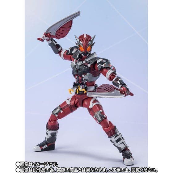 S H.Figuarts フィギュアーツ　仮面ライダー雷