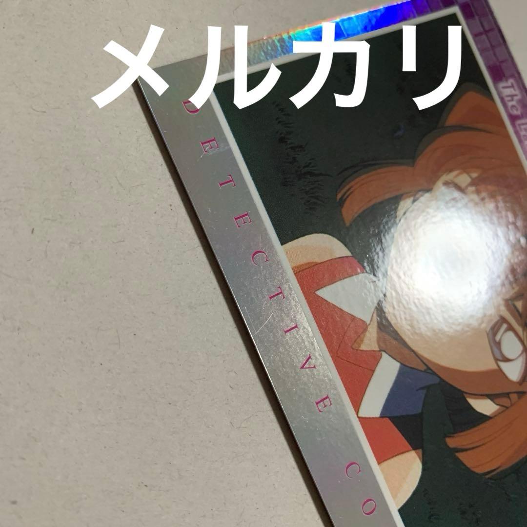 名探偵コナン　セット　チャーム、缶バッジ、カード　灰原哀、毛利蘭、怪盗キッド