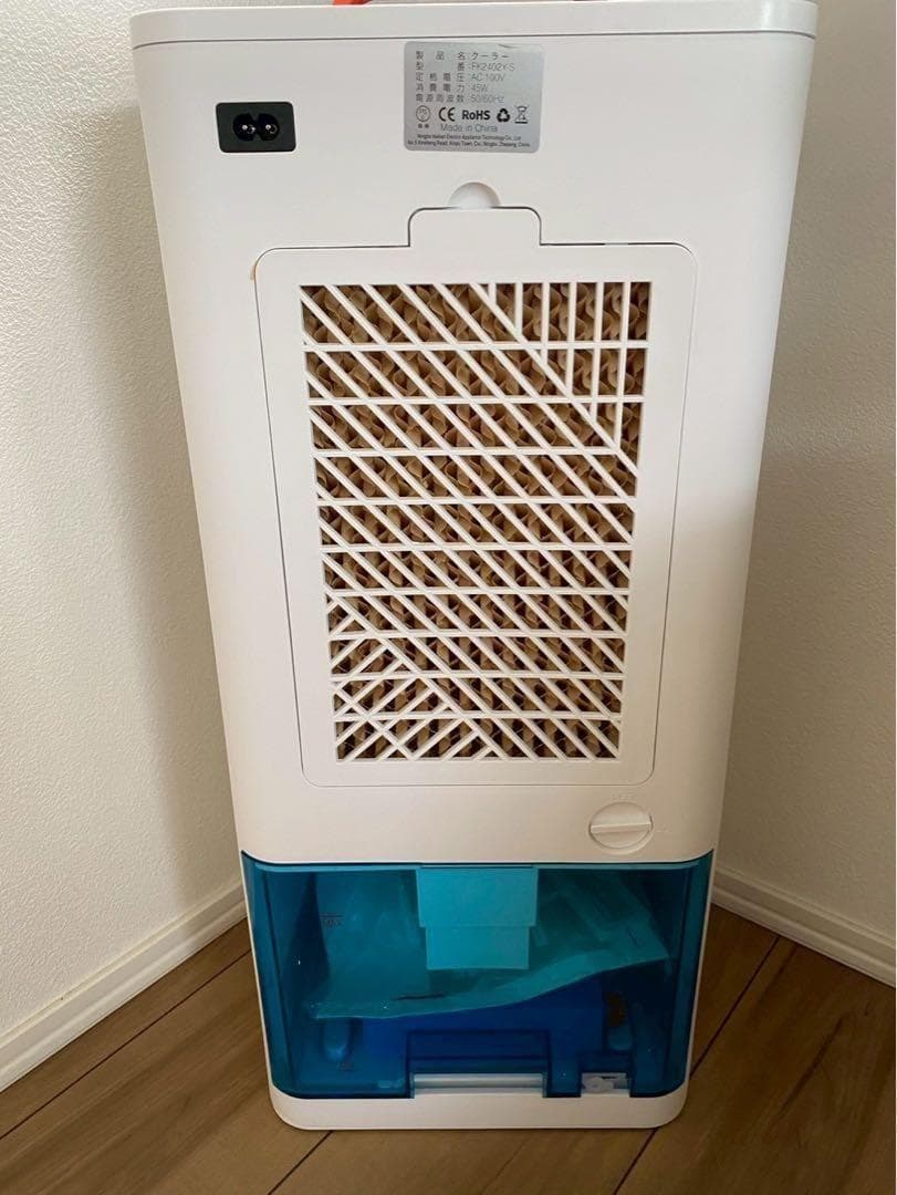 新品　冷風機　大容量　10L スポットクーラー　保冷パック　瞬間冷却　冷風扇