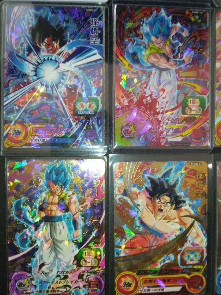 ドラゴンボールヒーローズブースター