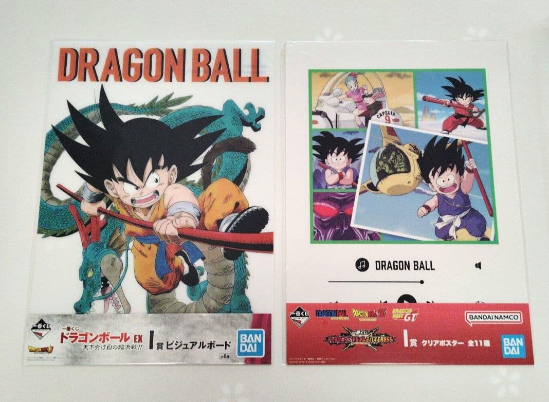 １番くじ ドラゴンボール ビジュアルボード&ビジュアルシート 10枚まとめ売り①