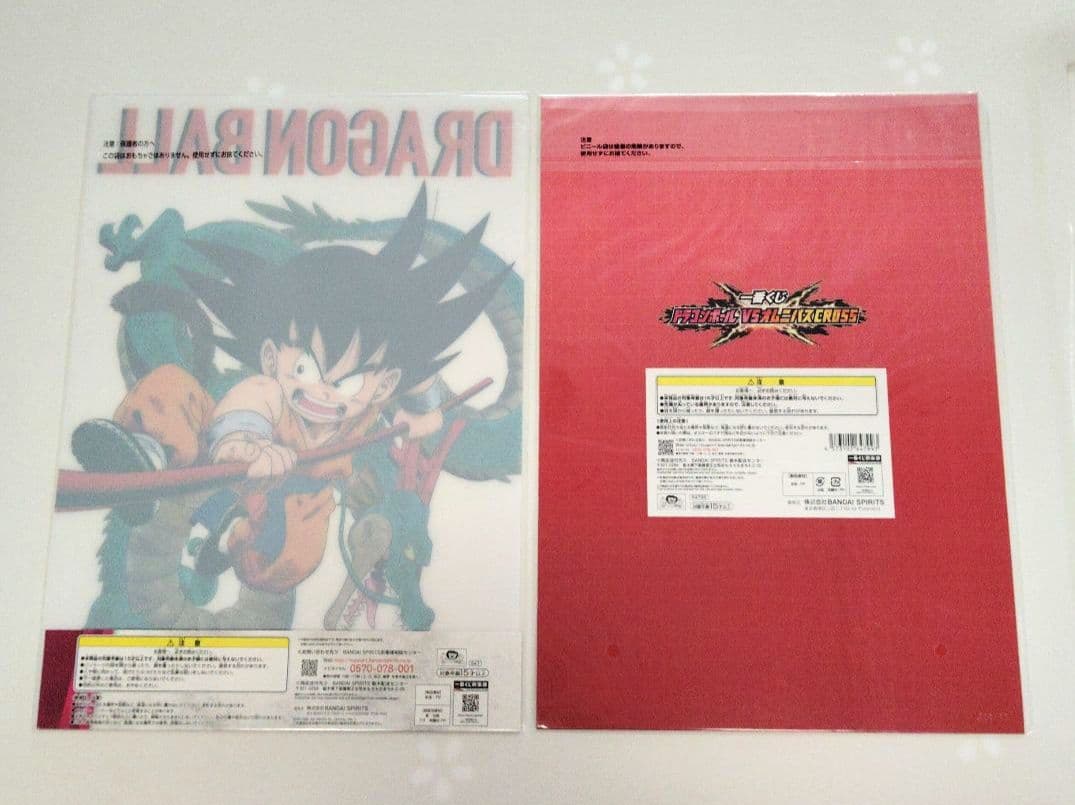 １番くじ ドラゴンボール ビジュアルボード&ビジュアルシート 10枚まとめ売り①