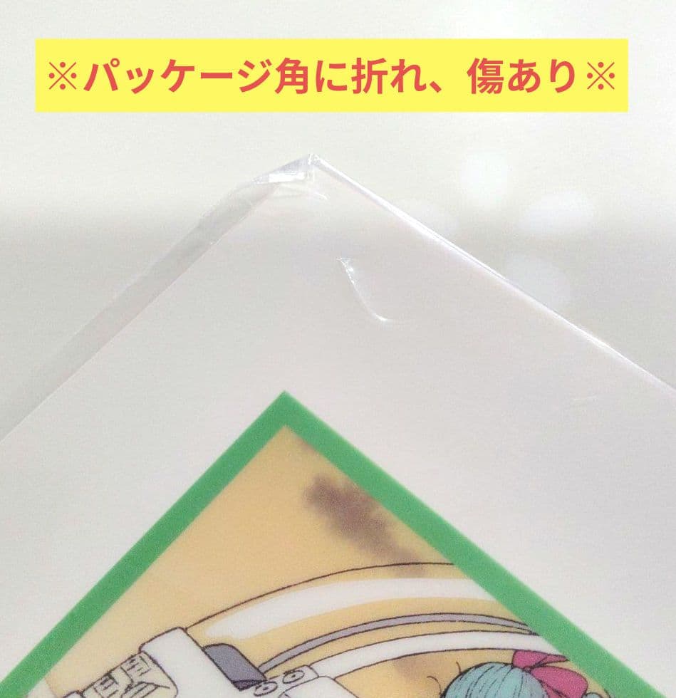 １番くじ ドラゴンボール ビジュアルボード&ビジュアルシート 10枚まとめ売り①