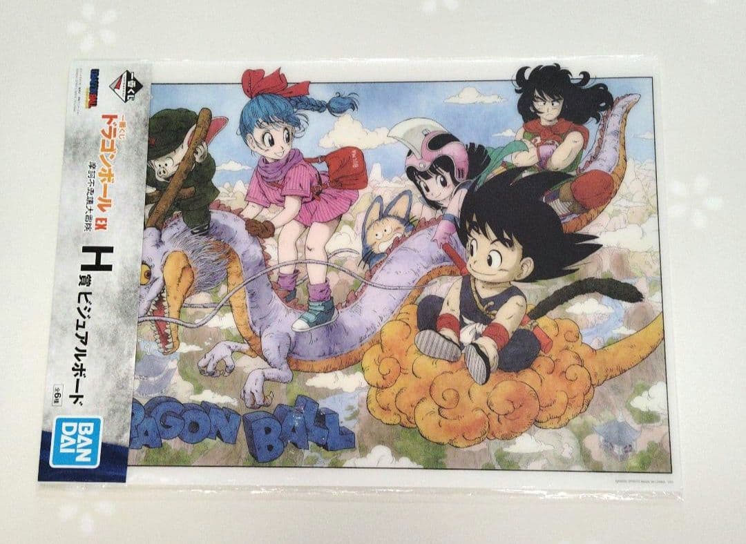 １番くじ ドラゴンボール ビジュアルボード&ビジュアルシート 10枚まとめ売り①