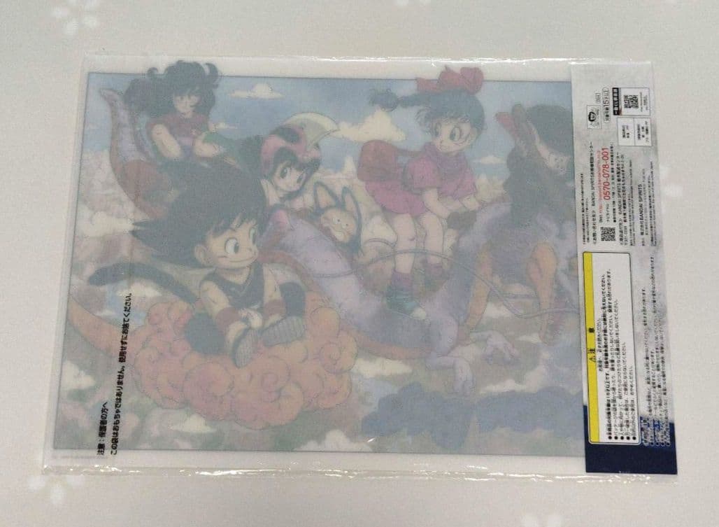 １番くじ ドラゴンボール ビジュアルボード&ビジュアルシート 10枚まとめ売り①