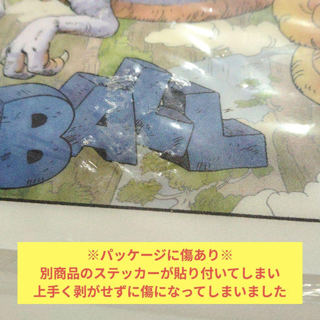 １番くじ ドラゴンボール ビジュアルボード&ビジュアルシート 10枚まとめ売り①