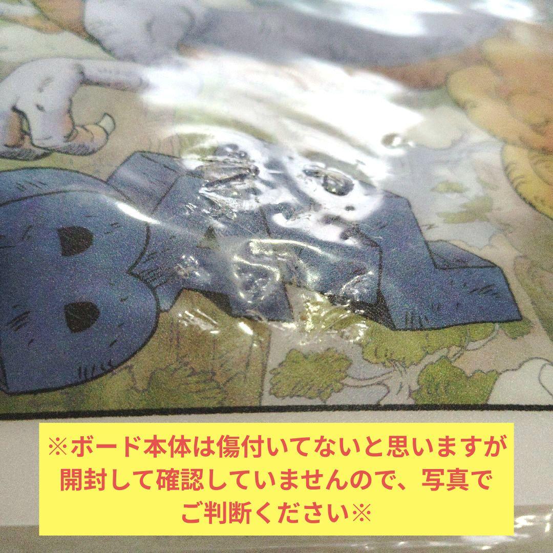 １番くじ ドラゴンボール ビジュアルボード&ビジュアルシート 10枚まとめ売り①