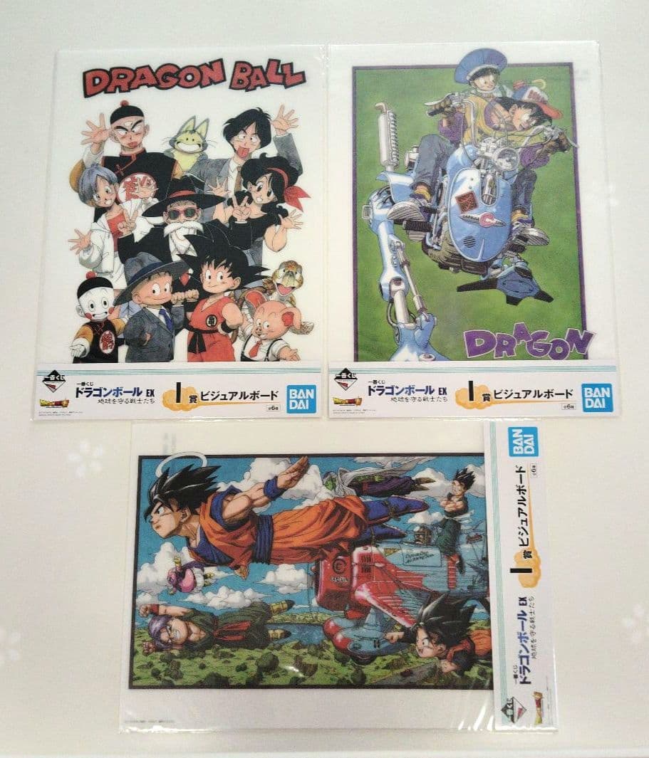 １番くじ ドラゴンボール ビジュアルボード&ビジュアルシート 10枚まとめ売り①