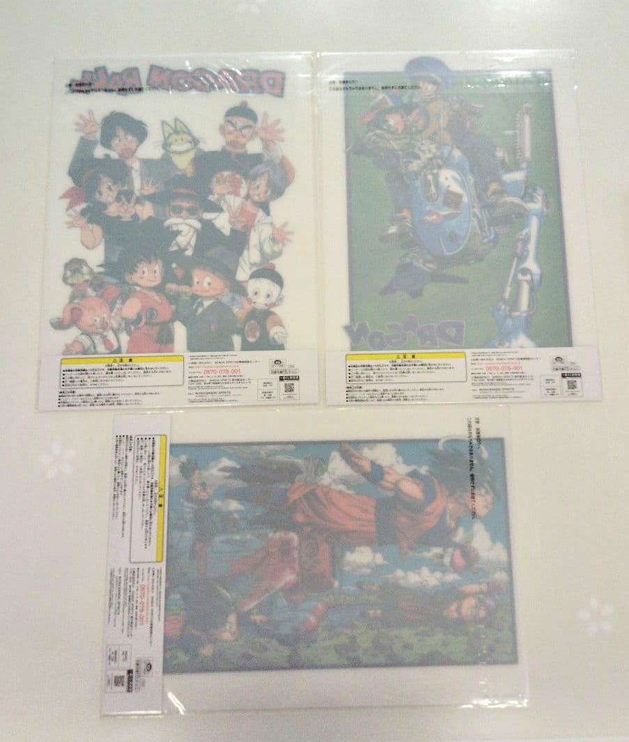 １番くじ ドラゴンボール ビジュアルボード&ビジュアルシート 10枚まとめ売り①