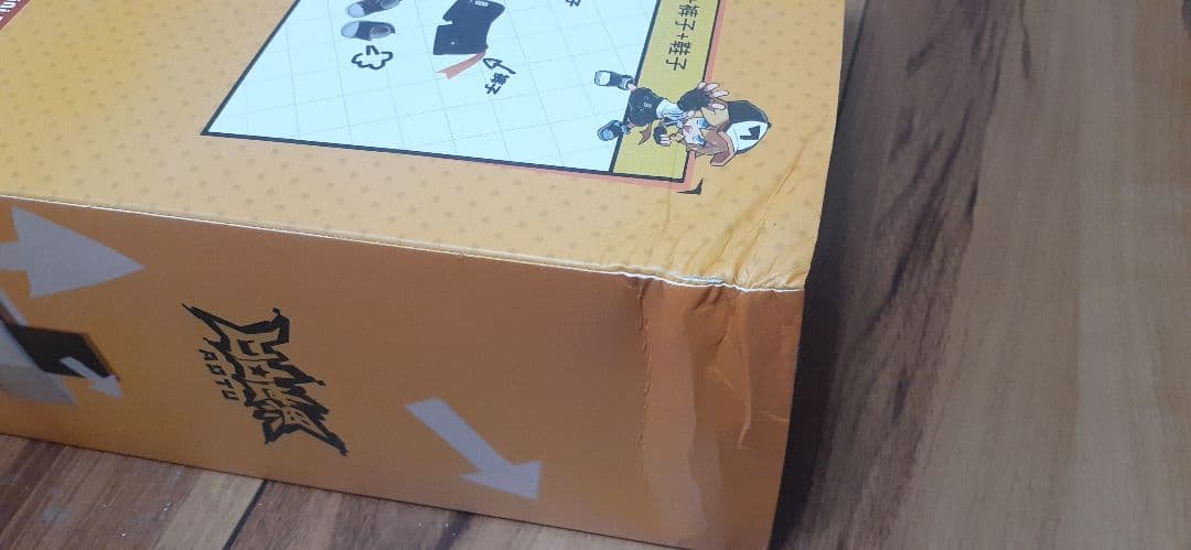 凹凸世界 金 ジン 20cm miniDOLLぬいぐるみ