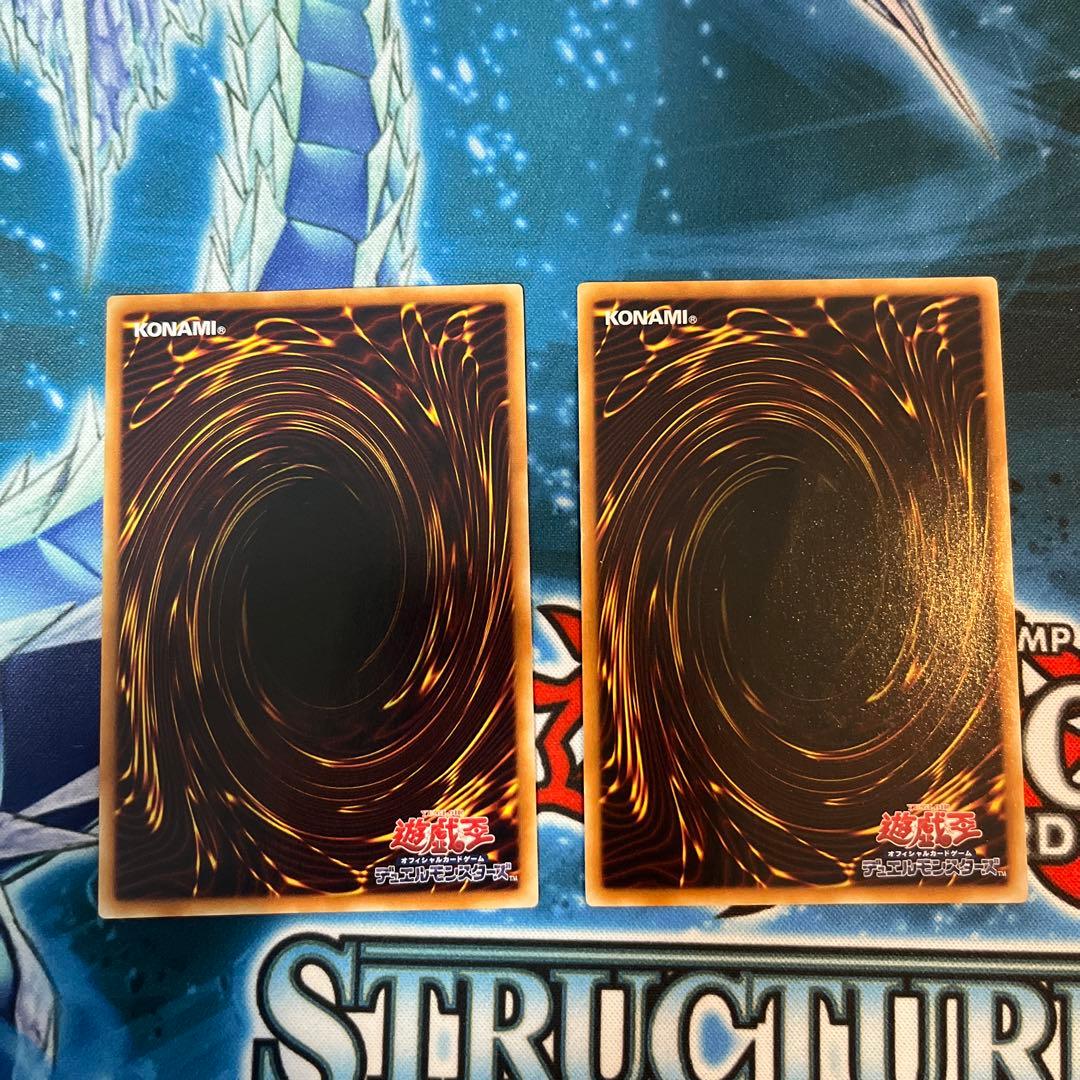 サイバードラゴン　レリーフ　CRV-JP015