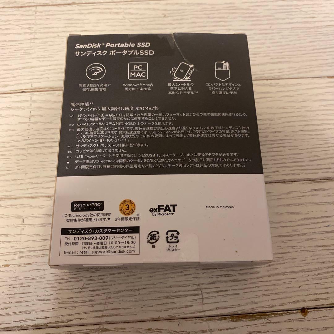 SanDisk portable SSD 1TB ほぼ未使用